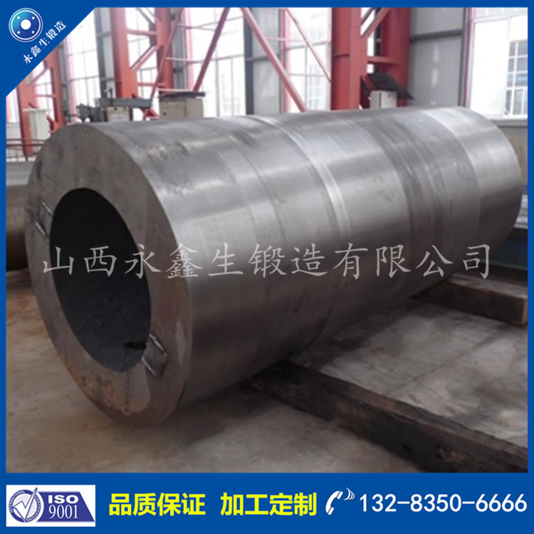 筒體鍛件.jpg 筒體鍛件.jpg