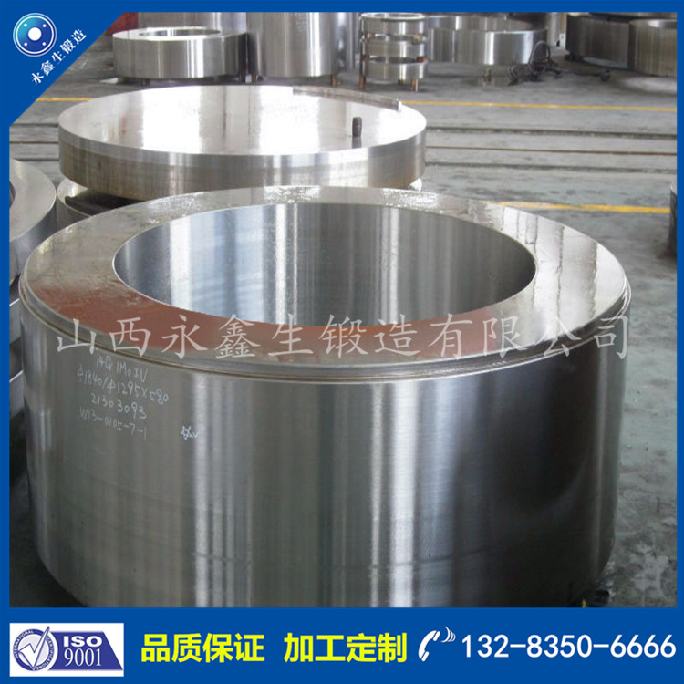 油缸鍛件 油缸鍛件