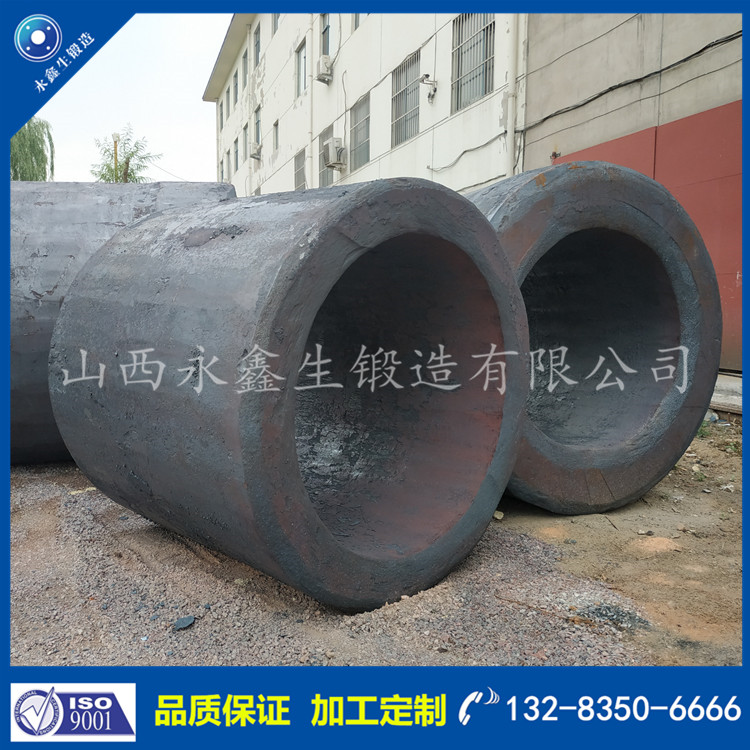 鍛件|車輪鍛件|筒類鍛件|軸類鍛件|大型鍛件 鍛件|車輪鍛件|筒類鍛件|軸類鍛件|大型鍛件