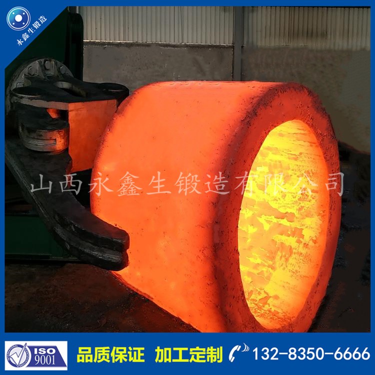 筒鍛件 1568800278.jpg