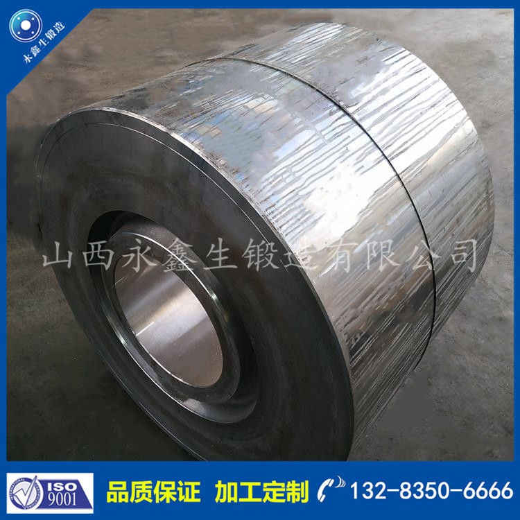 筒鍛件 1568800495.jpg