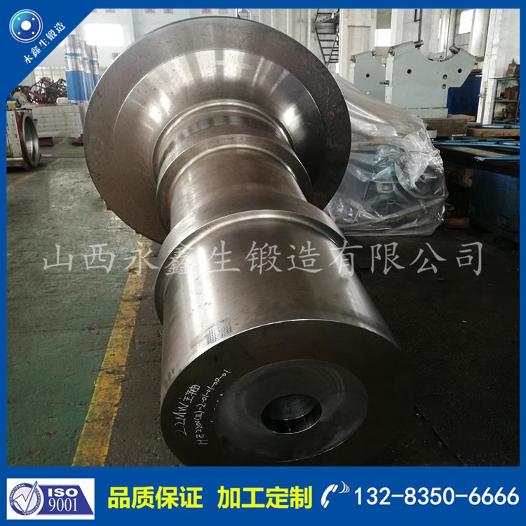 軸鍛件 1573461614.jpg