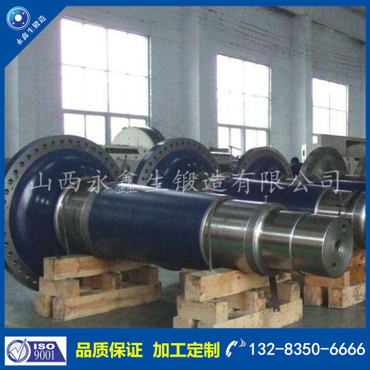 軸鍛件 1573462440.jpg