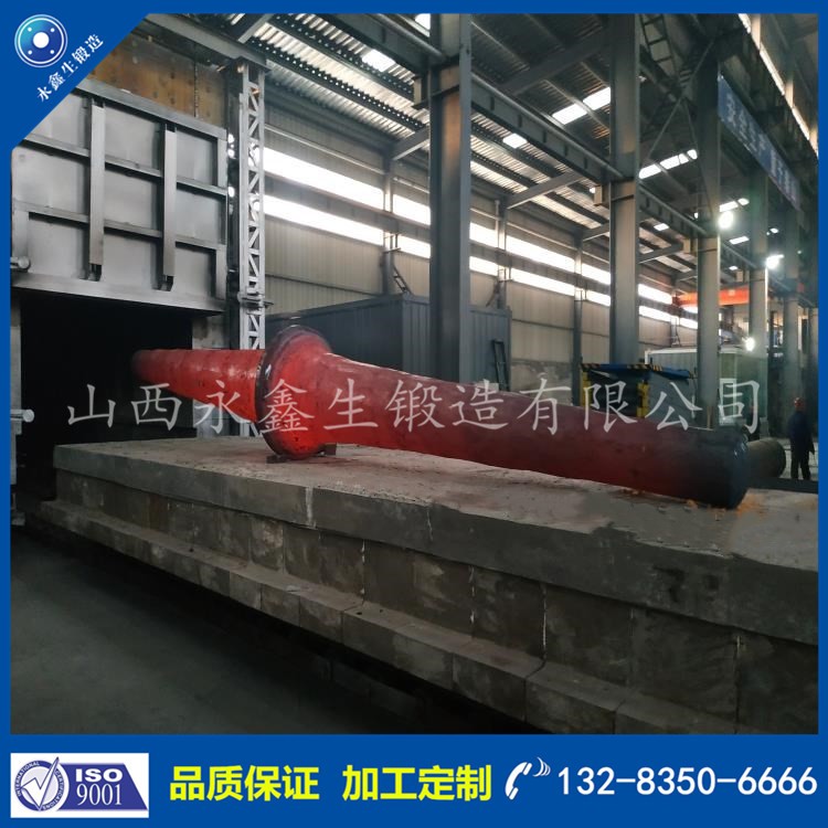 軸鍛件 1575947662.jpg