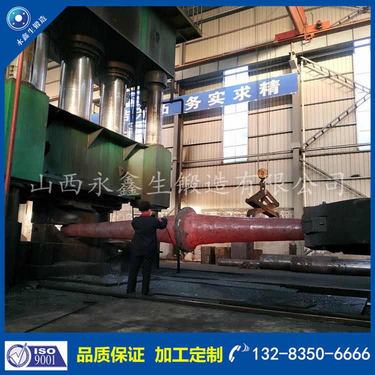 軸鍛件 1575948397.jpg