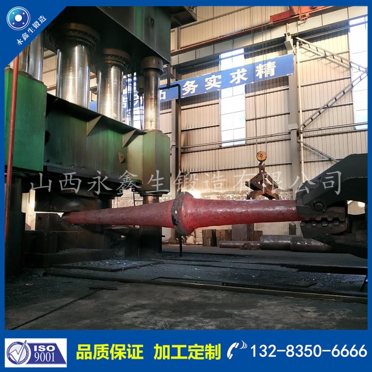 軸鍛件 1575951809.jpg