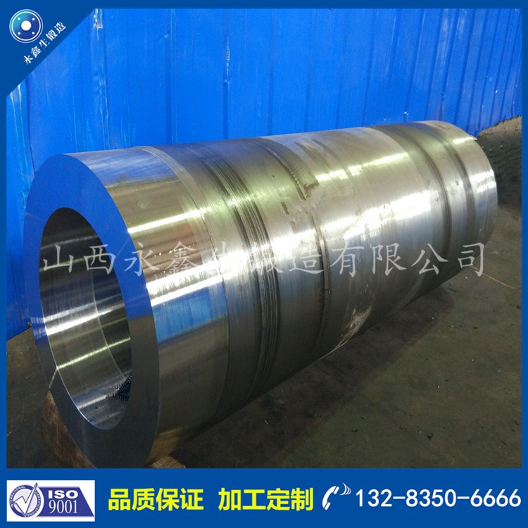 鍛件 1578470160.jpg