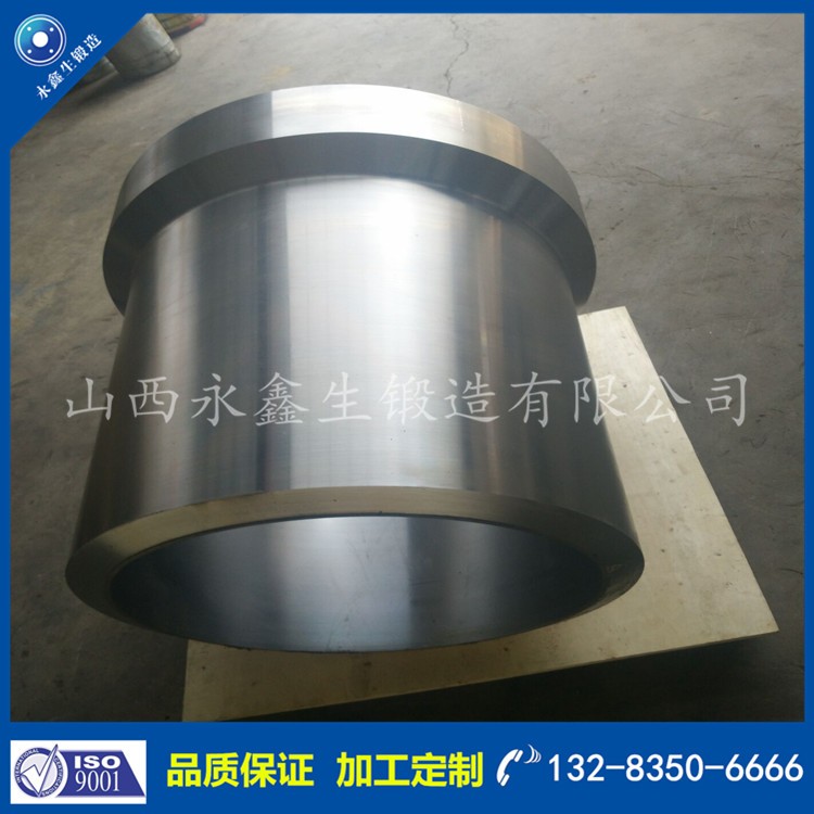 鍛件 1585887303.jpg