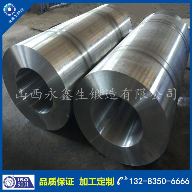 鍛件 1585893511.jpg