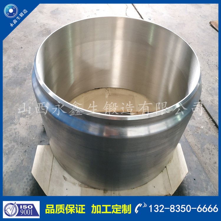 鍛件 1585893785.jpg