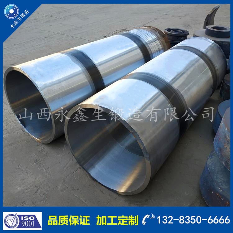 鍛件 1585894562.jpg