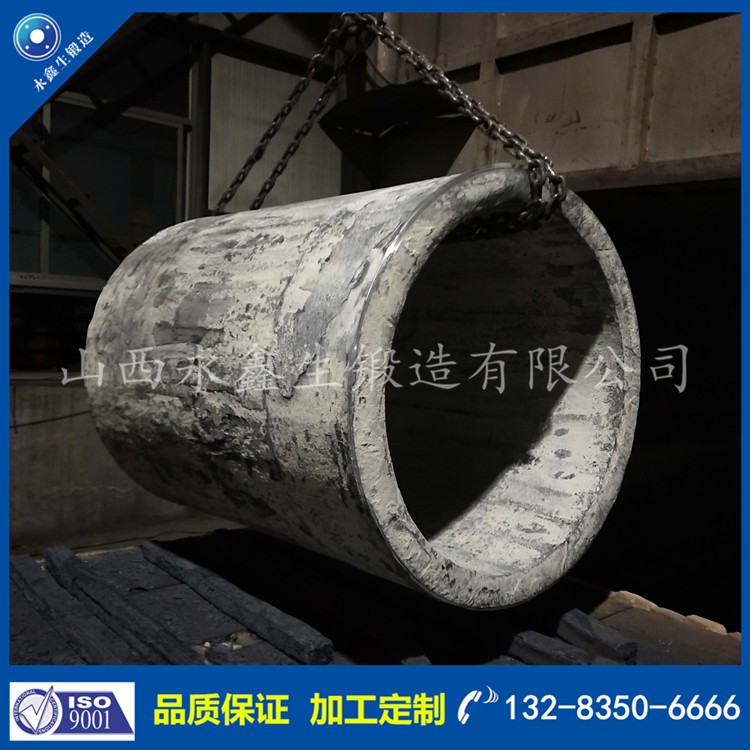 鍛件 1585894725.jpg