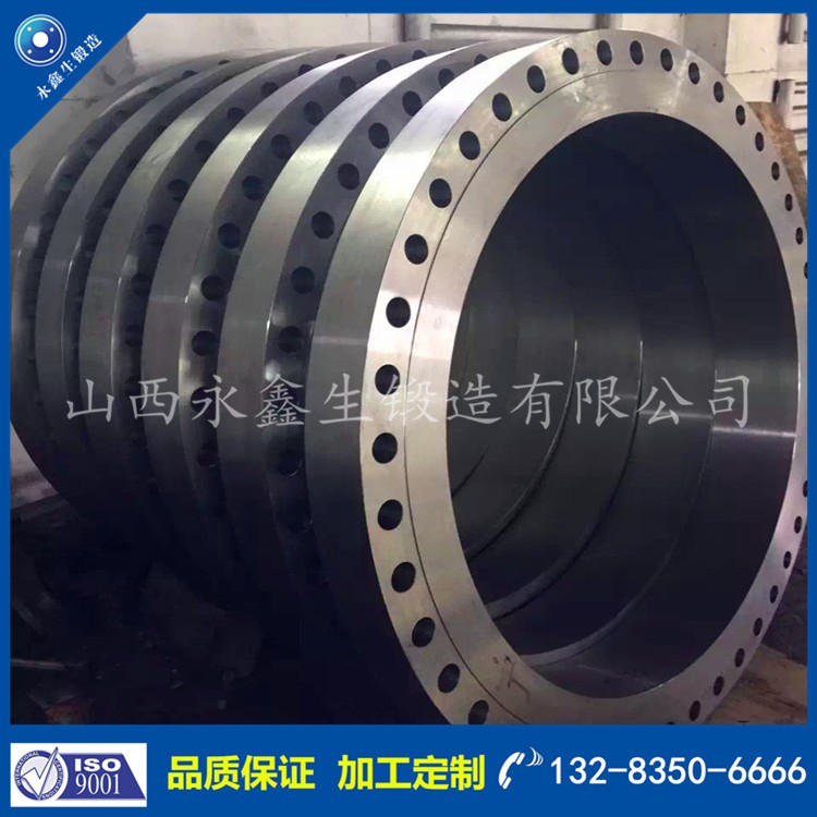 環(huán)形鍛件 1586154506.jpg