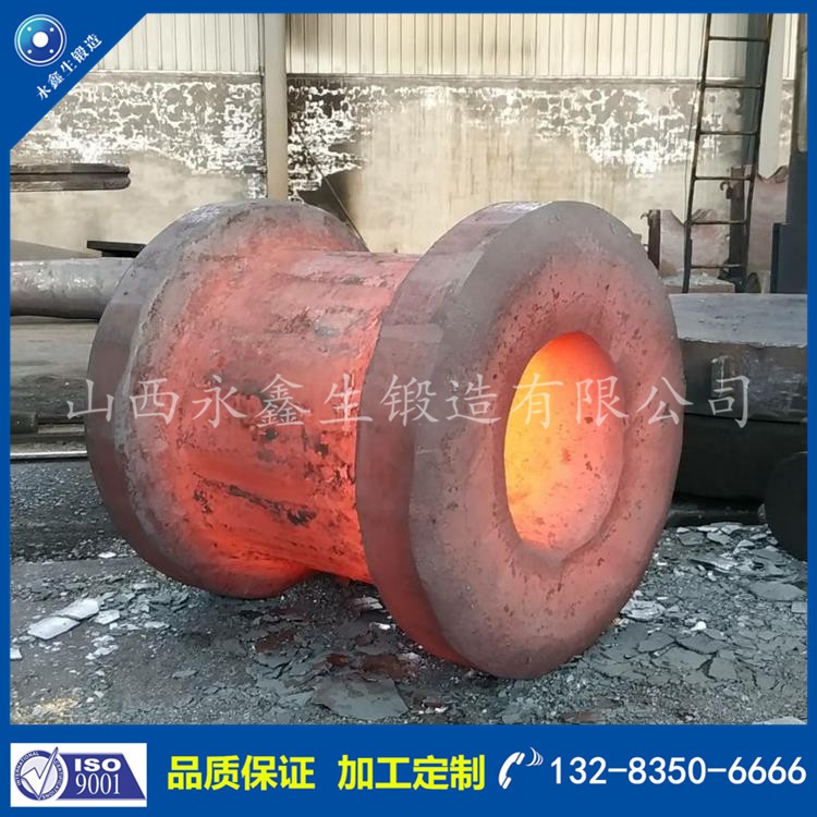 鍛件 1586233054.jpg