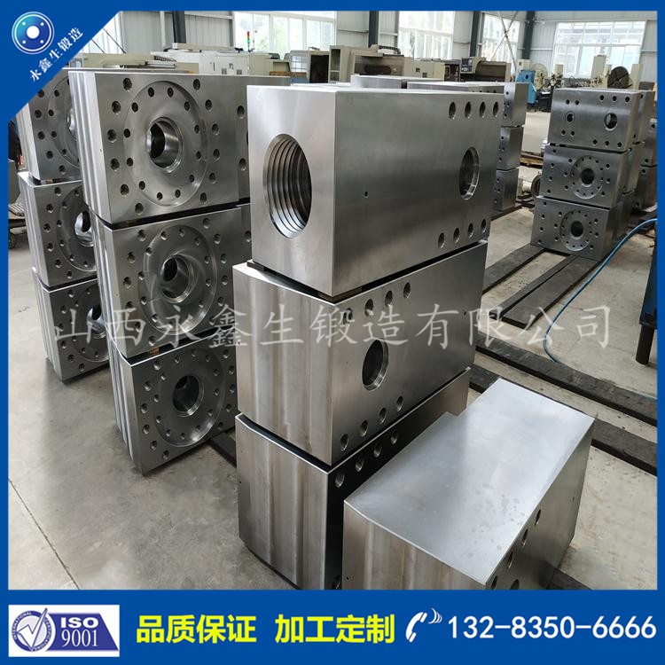 方塊鍛件 1586319667.jpg