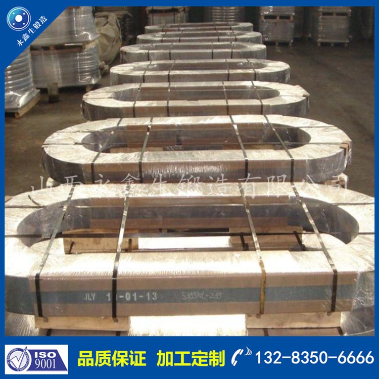 鍛件 1586586053.jpg