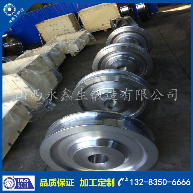 車輪鍛件 1588750145.jpg