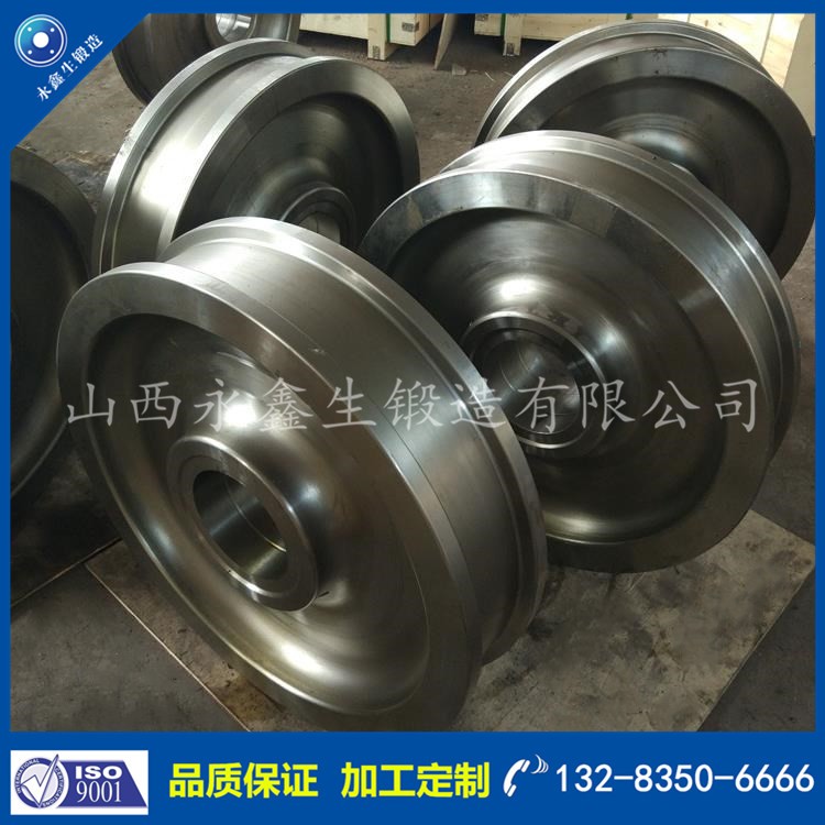 車輪鍛件 1588750748.jpg