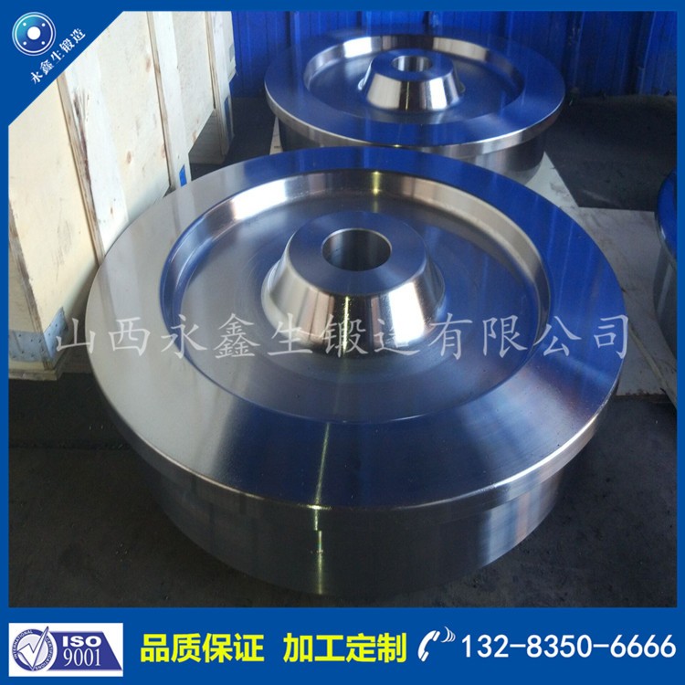 車輪鍛件 1590550648.jpg