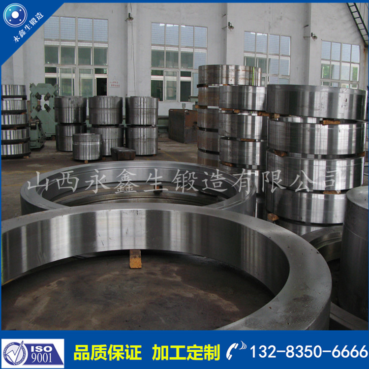 環(huán)形鍛件 環(huán)形鍛件