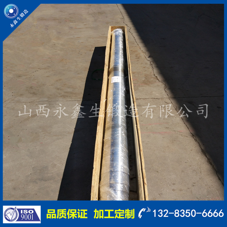 1598934323584101.jpg 長軸 (4).jpg