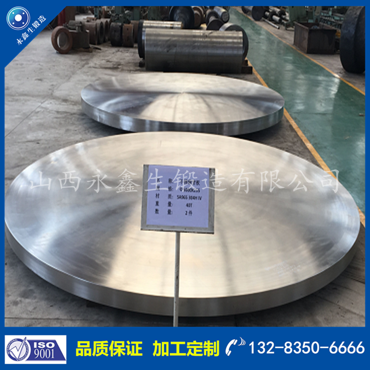 1599451729797998.png 圓塊 (1).png