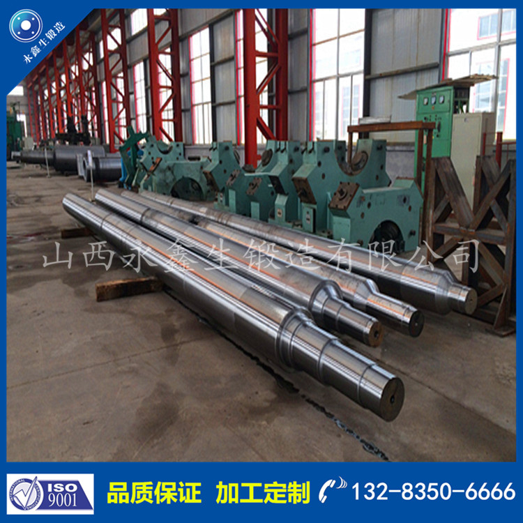 鍛件|不銹鋼鍛件|筒類(lèi)鍛件|軸類(lèi)鍛件|大型鍛件 鍛件|不銹鋼鍛件|筒類(lèi)鍛件|軸類(lèi)鍛件|大型鍛件