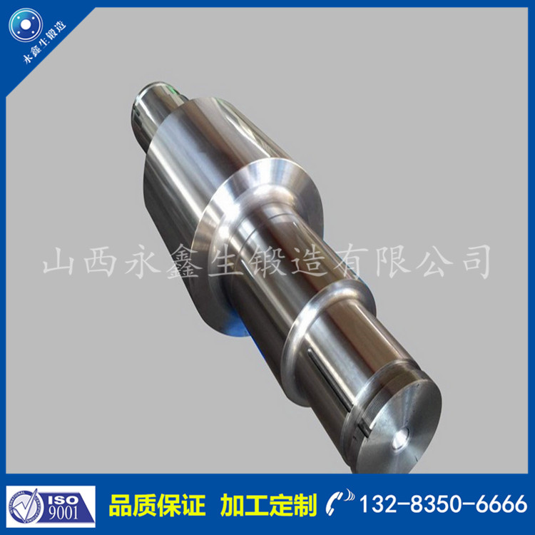 1603963012871662.jpg 鍛件