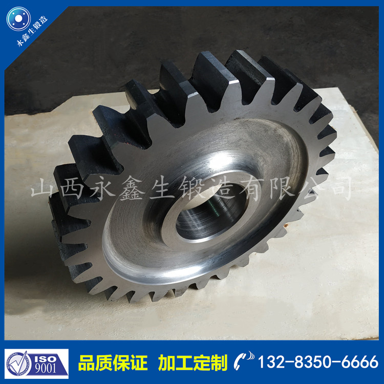 齒輪鍛件 齒輪鍛件