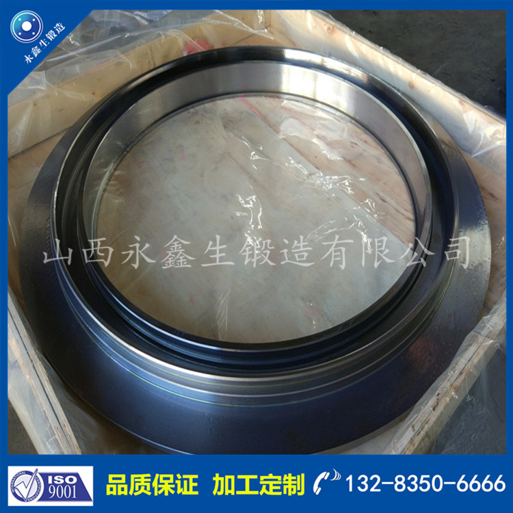 環形鍛件 環形鍛件