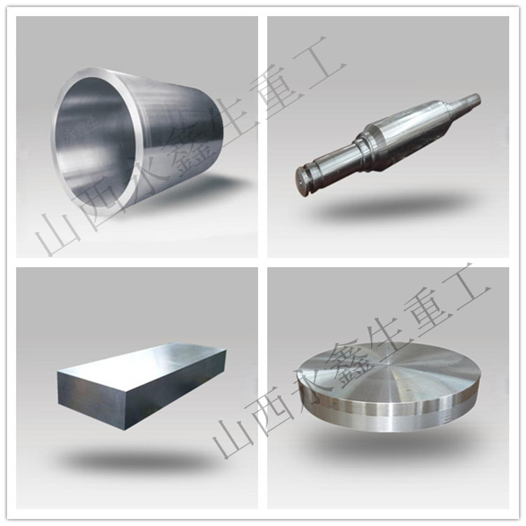 鍛件|不銹鋼鍛件|筒類鍛件|軸類鍛件|大型鍛件 鍛件|不銹鋼鍛件|筒類鍛件|軸類鍛件|大型鍛件