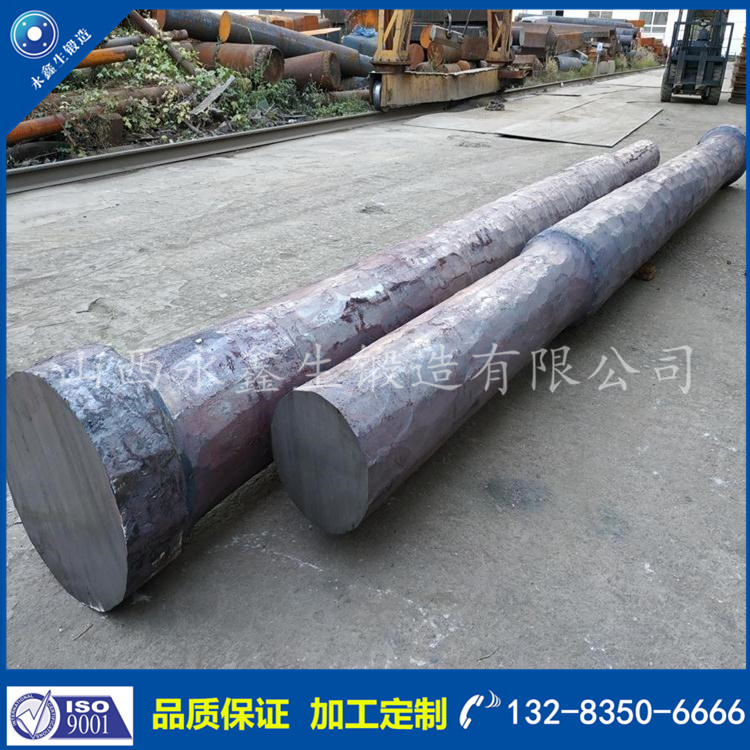 長軸毛坯1 (5)_看圖王.jpg