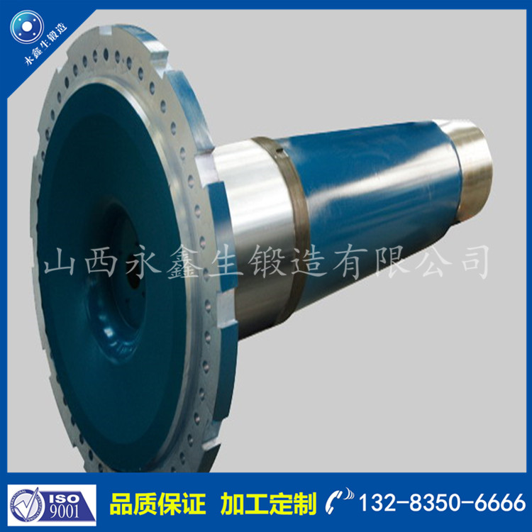 1638412268915057.jpg 1.5WM風(fēng)電主軸.jpg