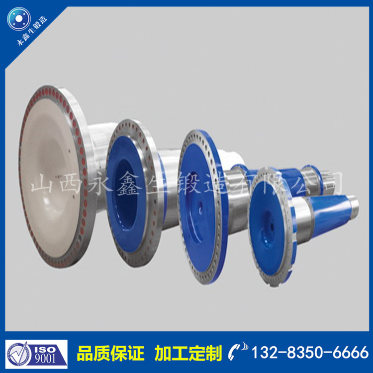 1638413795545298.jpg 1WM-5WM風(fēng)電主軸.jpg