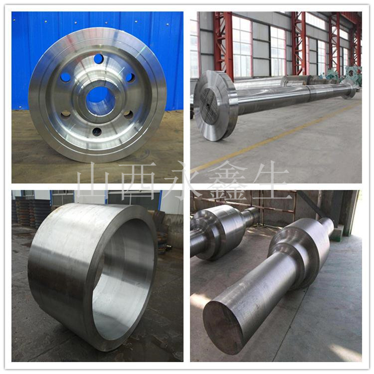 鍛件|不銹鋼鍛件|筒類鍛件|軸類鍛件|大型鍛件 鍛件|不銹鋼鍛件|筒類鍛件|軸類鍛件|大型鍛件