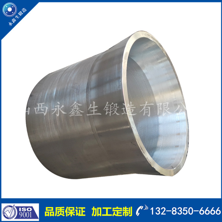 鍛造濾網筒節33.jpg