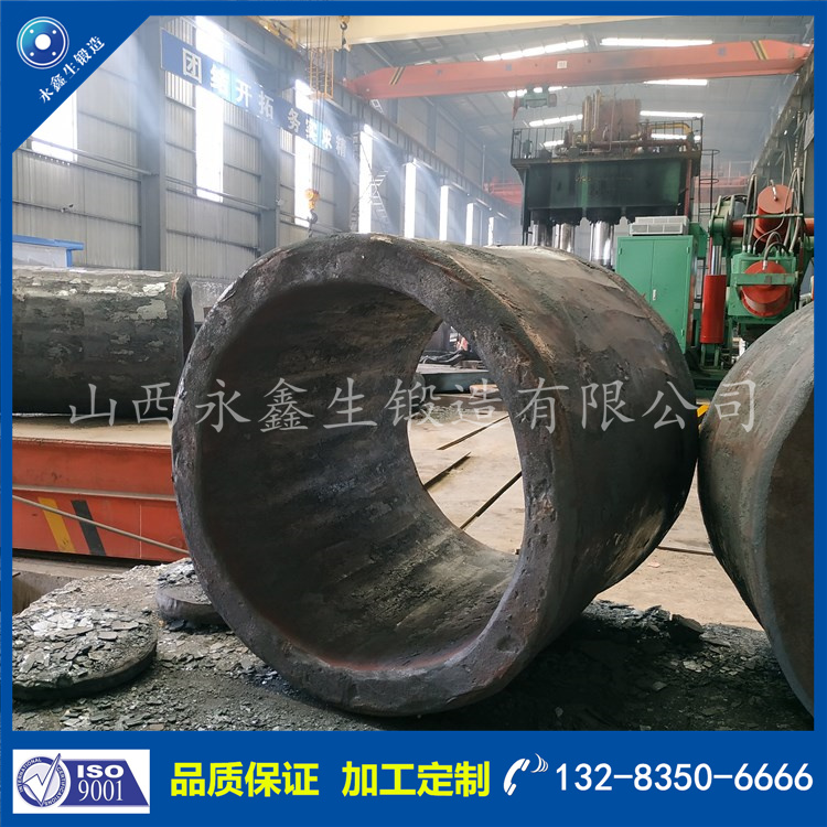 鍛件|不銹鋼鍛件|筒類鍛件|軸類鍛件|大型鍛件 鍛件|不銹鋼鍛件|筒類鍛件|軸類鍛件|大型鍛件