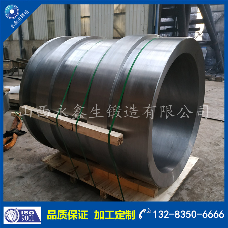 大型筒鍛件 (5).jpg