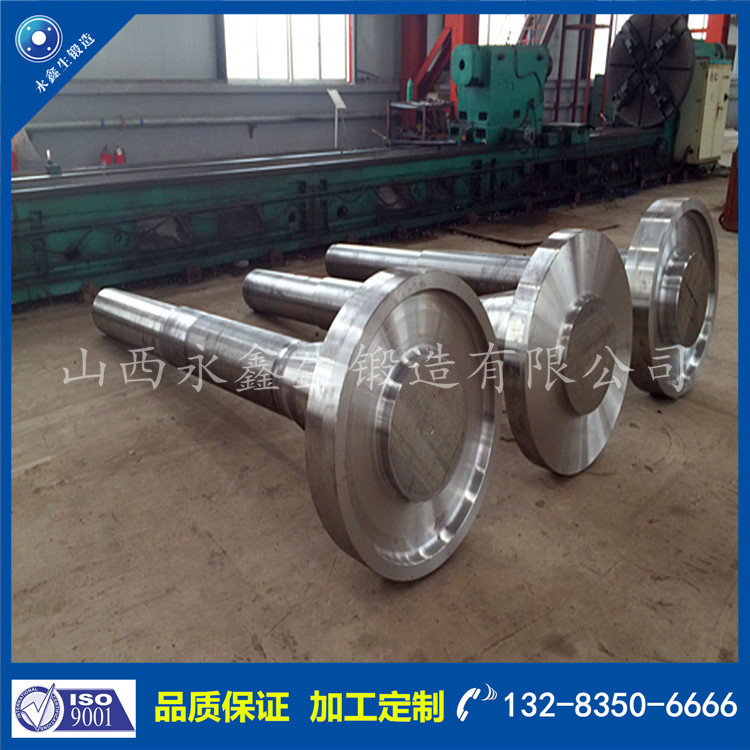 鍛件|不銹鋼鍛件|筒類鍛件|軸類鍛件|大型鍛件 鍛件|不銹鋼鍛件|筒類鍛件|軸類鍛件|大型鍛件