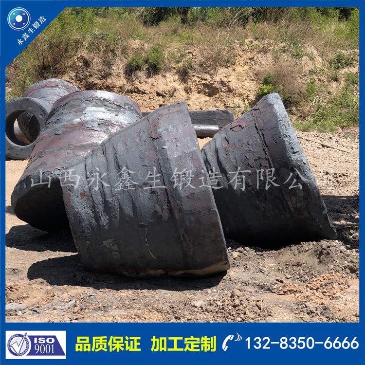 鍛件|不銹鋼鍛件|筒類鍛件|軸類鍛件|大型鍛件 鍛件|不銹鋼鍛件|筒類鍛件|軸類鍛件|大型鍛件