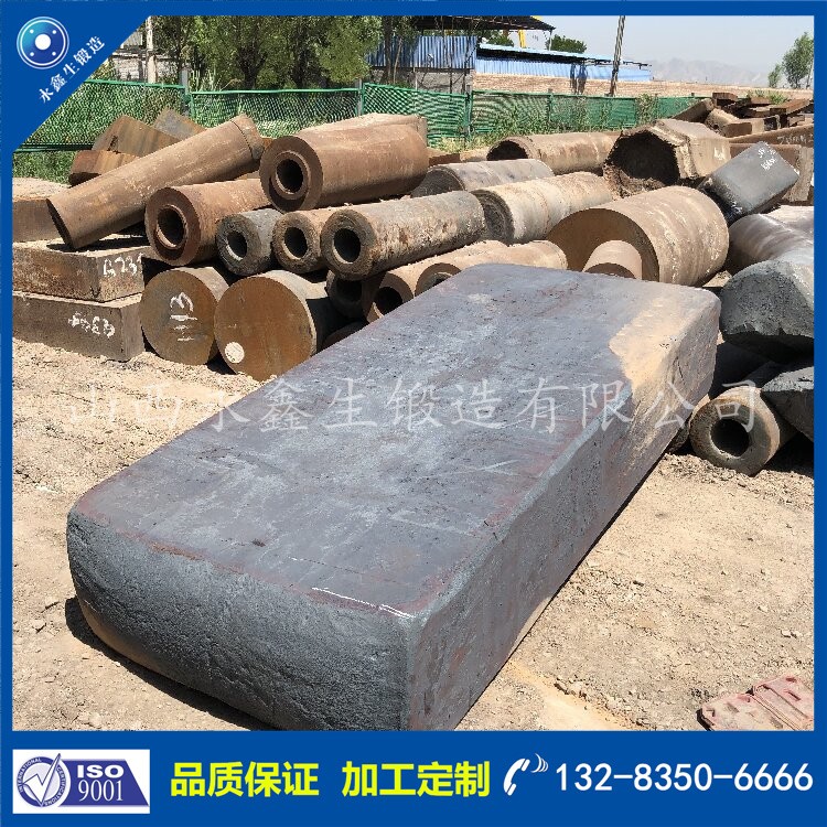 鍛件|不銹鋼鍛件|筒類鍛件|軸類鍛件|大型鍛件 鍛件|不銹鋼鍛件|筒類鍛件|軸類鍛件|大型鍛件