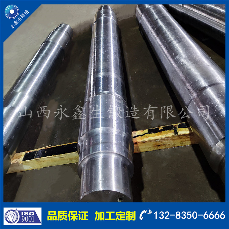 鍛件|不銹鋼鍛件|筒類(lèi)鍛件|軸類(lèi)鍛件|大型鍛件