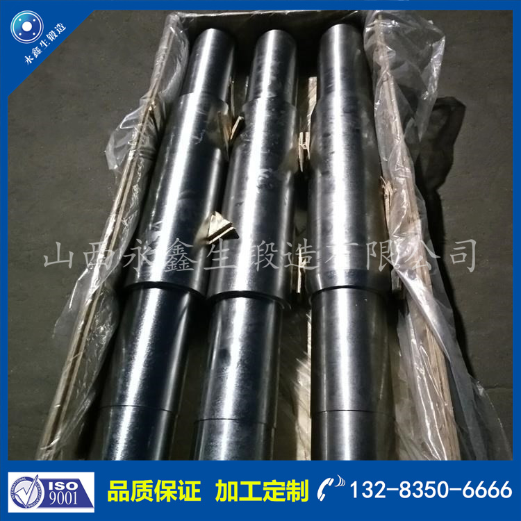 鍛件|不銹鋼鍛件|筒類(lèi)鍛件|軸類(lèi)鍛件|大型鍛件