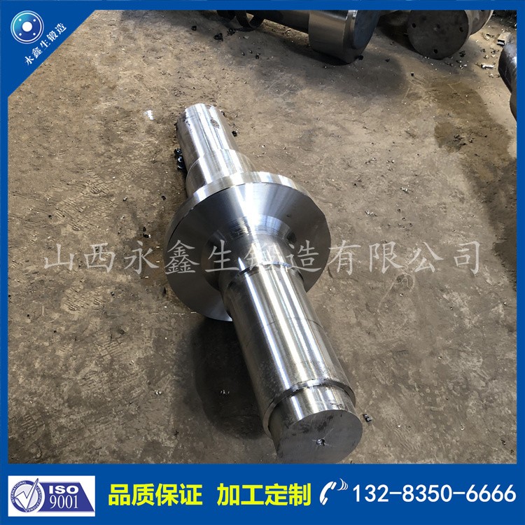 鍛件|不銹鋼鍛件|筒類鍛件|軸類鍛件|大型鍛件 鍛件|不銹鋼鍛件|筒類鍛件|軸類鍛件|大型鍛件