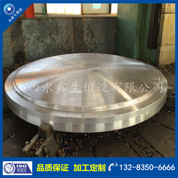 鍛件|不銹鋼鍛件|筒類鍛件|軸類鍛件|大型鍛件 鍛件|不銹鋼鍛件|筒類鍛件|軸類鍛件|大型鍛件