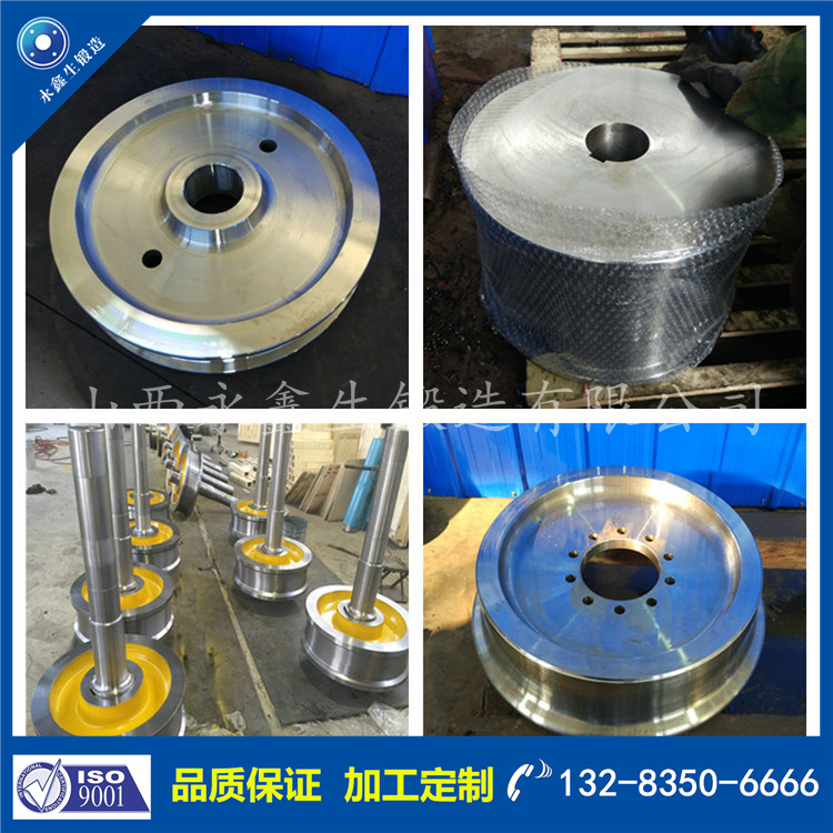 鍛件|不銹鋼鍛件|筒類鍛件|軸類鍛件|大型鍛件 鍛件|不銹鋼鍛件|筒類鍛件|軸類鍛件|大型鍛件