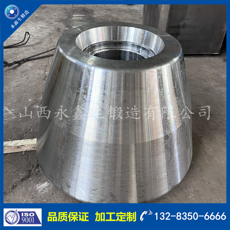 鍛件|不銹鋼鍛件|筒類鍛件|軸類鍛件|大型鍛件