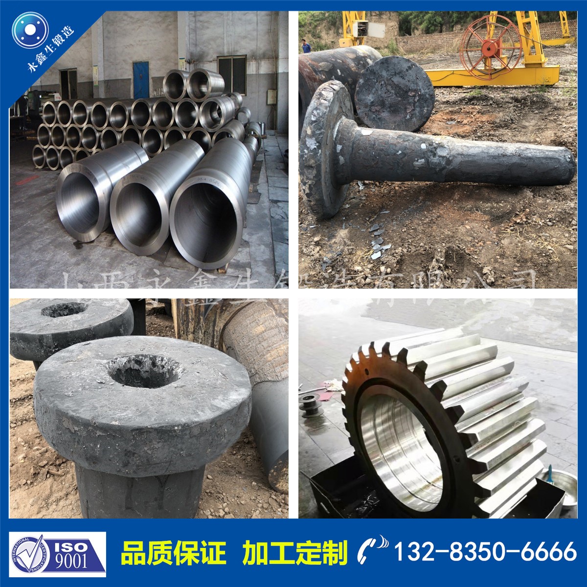 1697677620220035.jpg 4.jpg