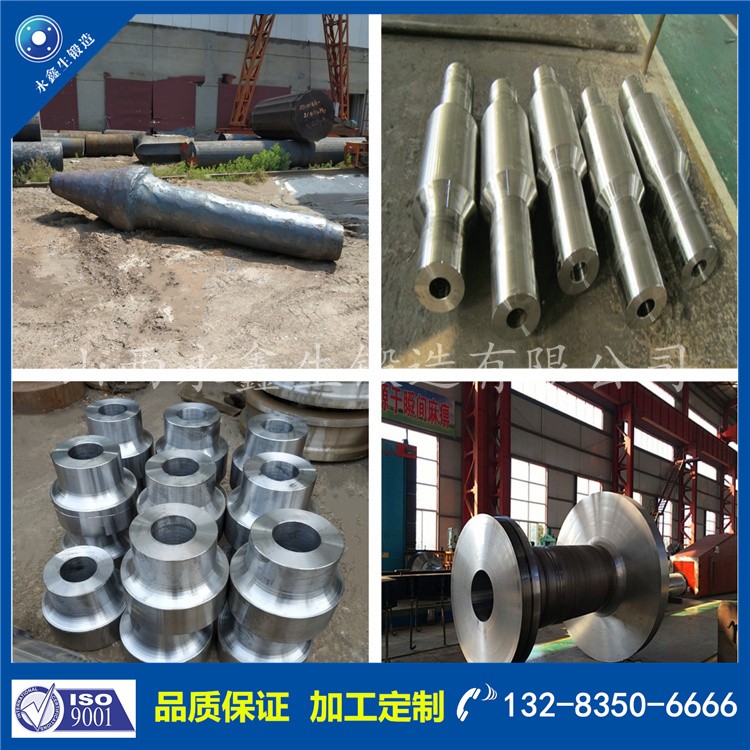 1716194891451672.jpg 不銹鋼鍛件