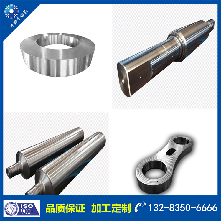 1716195003100330.jpg 不銹鋼鍛件